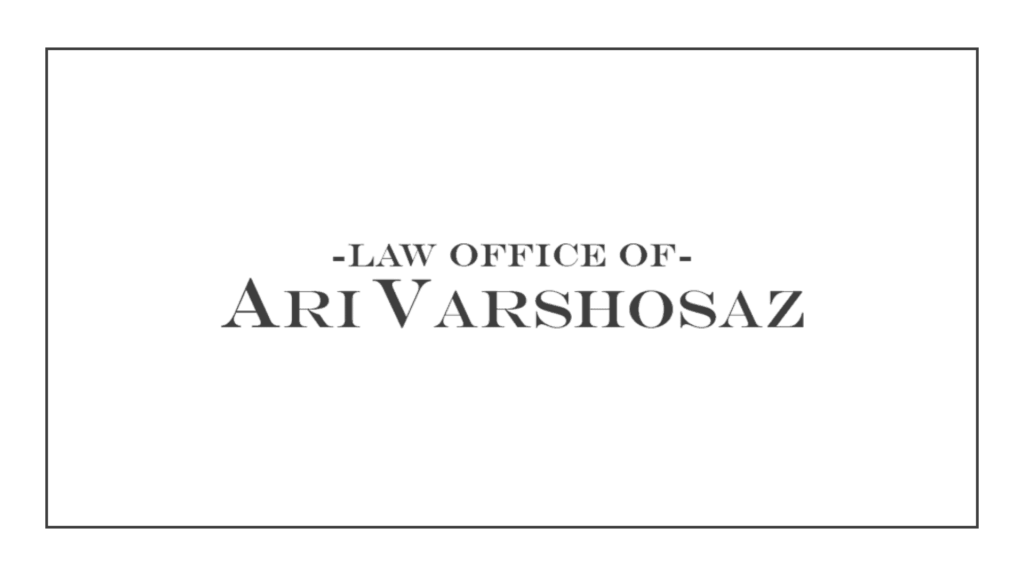 law-office-of-ari-varshosaz